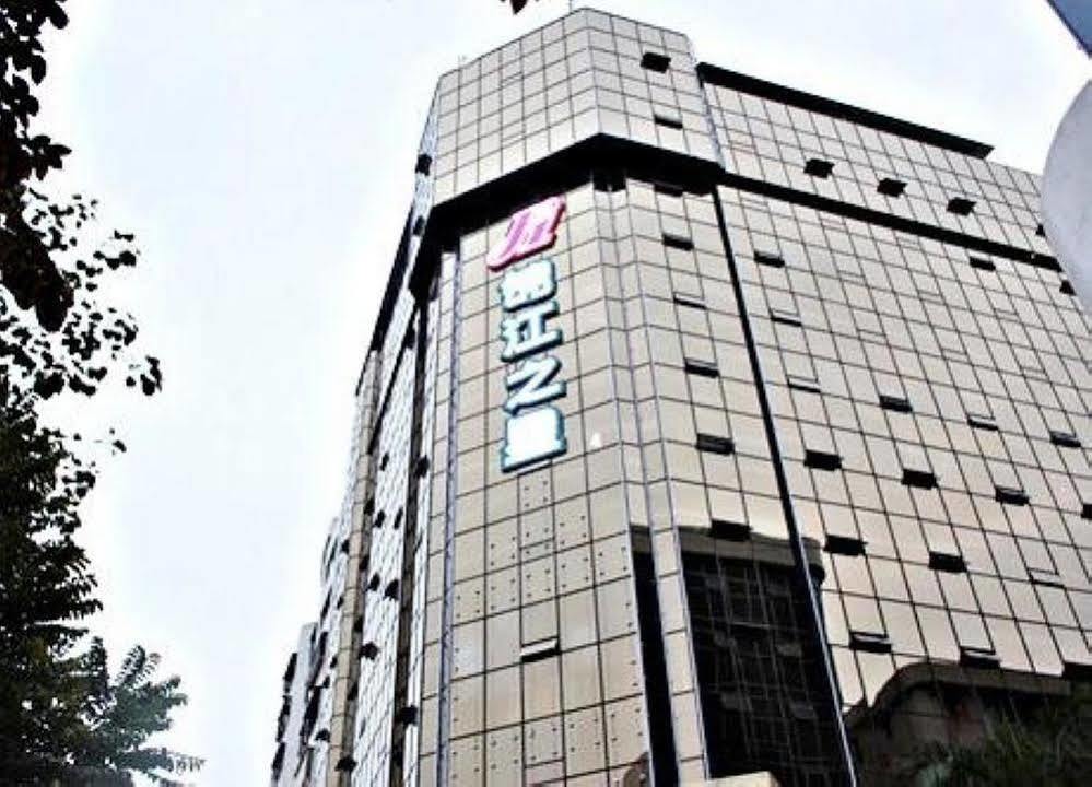 Jinjiang Inn Meizhou Binfang Avenue Dış mekan fotoğraf