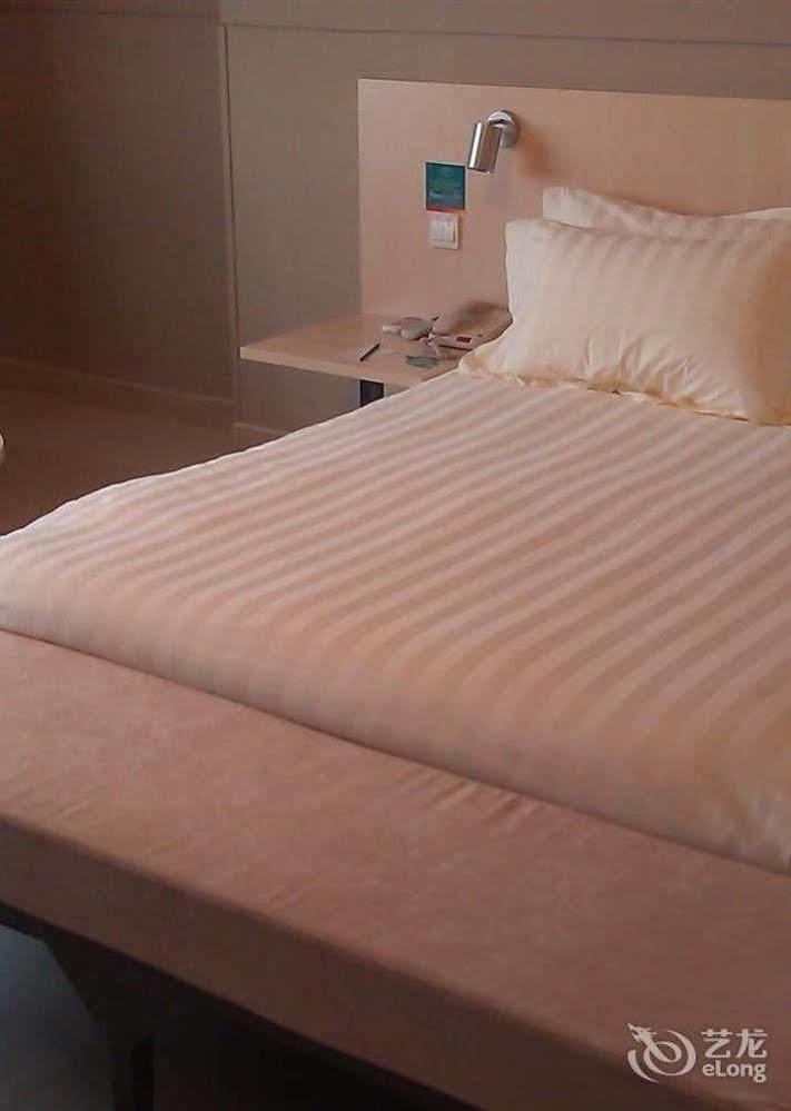 Jinjiang Inn Meizhou Binfang Avenue Dış mekan fotoğraf