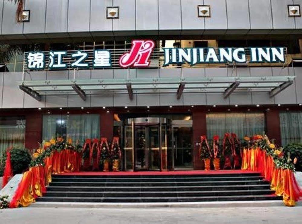 Jinjiang Inn Meizhou Binfang Avenue Dış mekan fotoğraf